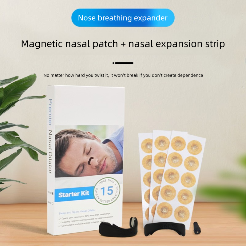 Twiia - Magnetic Nose Clip Set
